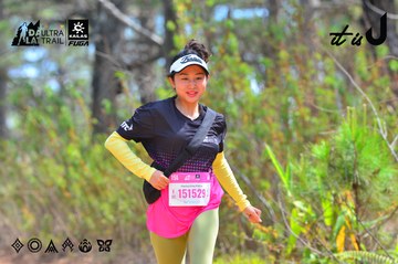 Dalat Ultra Trail 2026 - Ảnh #4791971