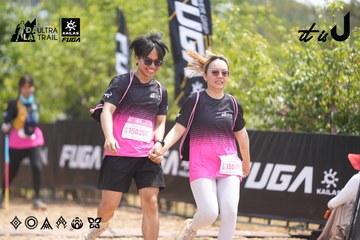 Dalat Ultra Trail 2026 - Ảnh #4861951