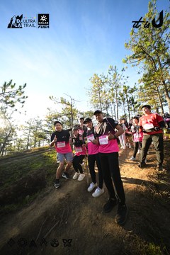 Dalat Ultra Trail 2026 - Ảnh #4910822