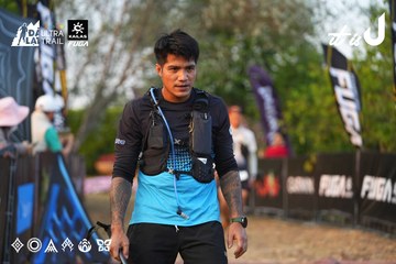 Dalat Ultra Trail 2026 - Ảnh #4745421