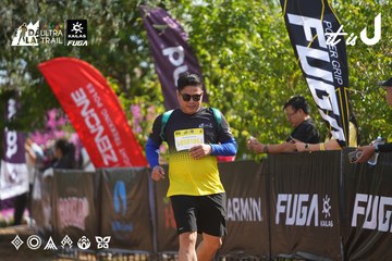 Dalat Ultra Trail 2026 - Ảnh #4899948