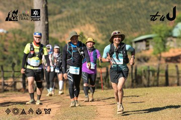 Dalat Ultra Trail 2026 - Ảnh #4715224