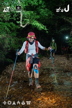 Dalat Ultra Trail 2026 - Ảnh #4906600