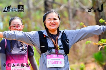 Dalat Ultra Trail 2026 - Ảnh #4877527