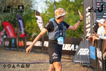Dalat Ultra Trail 2026 - Ảnh #4744638