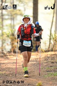 Dalat Ultra Trail 2026 - Ảnh #4706823