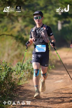 Dalat Ultra Trail 2026 - Ảnh #4909137