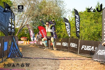 Dalat Ultra Trail 2026 - Ảnh #4743693