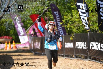 Dalat Ultra Trail 2026 - Ảnh #4738889