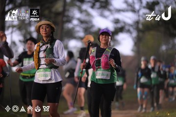 Dalat Ultra Trail 2026 - Ảnh #4721464