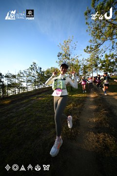 Dalat Ultra Trail 2026 - Ảnh #4910396