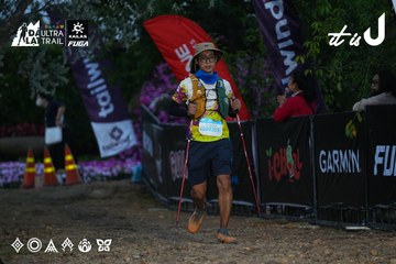 Dalat Ultra Trail 2026 - Ảnh #4756850
