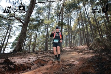 Dalat Ultra Trail 2026 - Ảnh #4739260