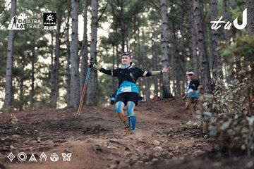 Dalat Ultra Trail 2026 - Ảnh #4741377