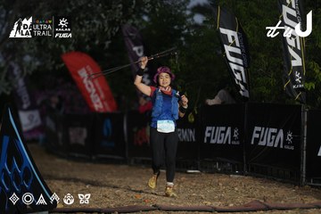 Dalat Ultra Trail 2026 - Ảnh #4761898