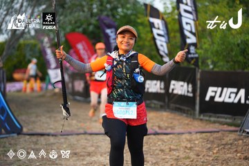 Dalat Ultra Trail 2026 - Ảnh #4745375