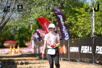 Dalat Ultra Trail 2026 - Ảnh #4737931