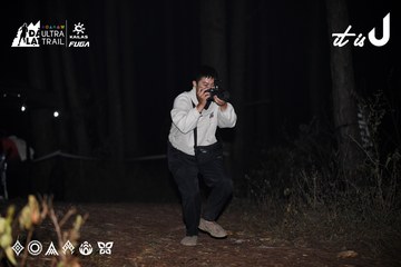 Dalat Ultra Trail 2026 - Ảnh #4704528