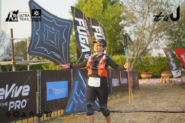 Dalat Ultra Trail 2026 - Ảnh #4760857
