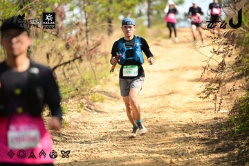 Dalat Ultra Trail 2026 - Ảnh #4912170