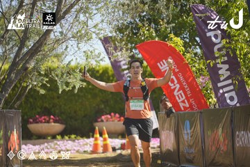 Dalat Ultra Trail 2026 - Ảnh #4683256