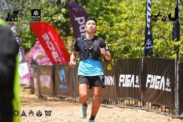 Dalat Ultra Trail 2026 - Ảnh #4723222