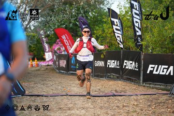 Dalat Ultra Trail 2026 - Ảnh #4745643