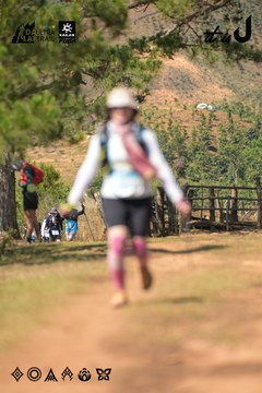 Dalat Ultra Trail 2026 - Ảnh #4717533