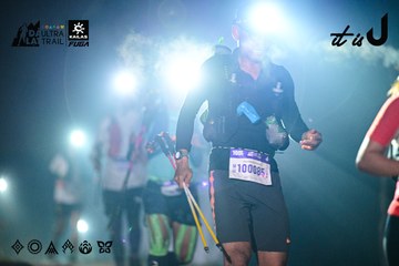 Dalat Ultra Trail 2026 - Ảnh #4899662