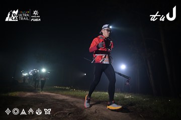Dalat Ultra Trail 2026 - Ảnh #4705466