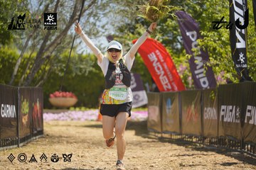 Dalat Ultra Trail 2026 - Ảnh #4690447
