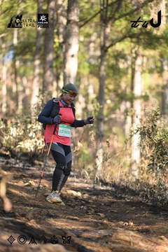 Dalat Ultra Trail 2026 - Ảnh #4879050