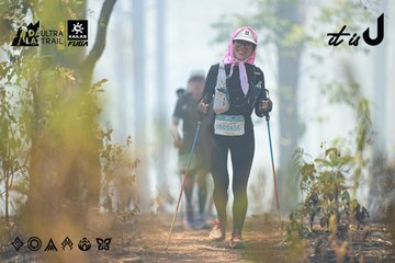Dalat Ultra Trail 2026 - Ảnh #4718174