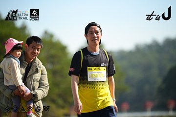 Dalat Ultra Trail 2026 - Ảnh #4911946