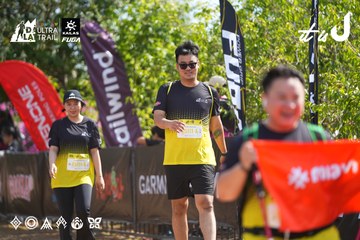 Dalat Ultra Trail 2026 - Ảnh #4900990