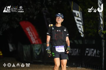 Dalat Ultra Trail 2026 - Ảnh #4763693