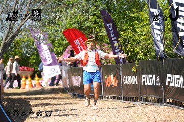 Dalat Ultra Trail 2026 - Ảnh #4737748