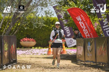 Dalat Ultra Trail 2026 - Ảnh #4690869