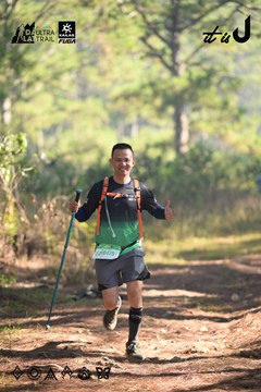 Dalat Ultra Trail 2026 - Ảnh #4878918