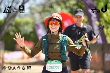 Dalat Ultra Trail 2026 - Ảnh #4695761
