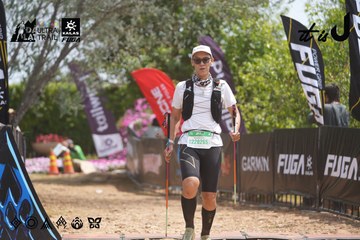 Dalat Ultra Trail 2026 - Ảnh #4865223