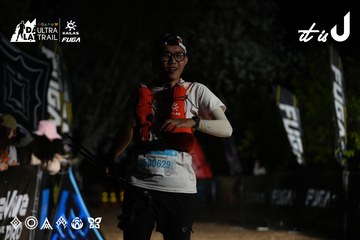 Dalat Ultra Trail 2026 - Ảnh #4760016