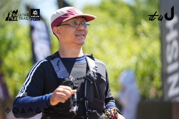 Dalat Ultra Trail 2026 - Ảnh #4696109