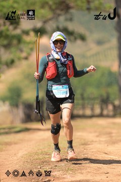 Dalat Ultra Trail 2026 - Ảnh #4717562