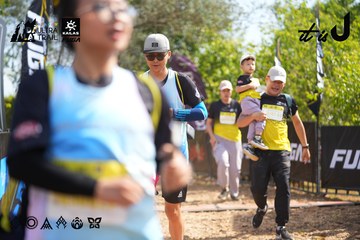 Dalat Ultra Trail 2026 - Ảnh #4901362
