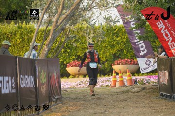 Dalat Ultra Trail 2026 - Ảnh #4760845