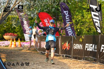 Dalat Ultra Trail 2026 - Ảnh #4743637