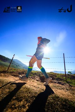 Dalat Ultra Trail 2026 - Ảnh #4912651