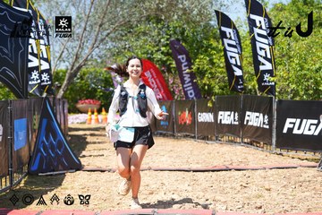 Dalat Ultra Trail 2026 - Ảnh #4737167
