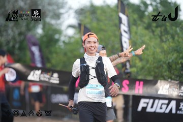 Dalat Ultra Trail 2026 - Ảnh #4761656